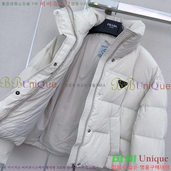 ���� ����� �ٿ� �е� PRA45066-4