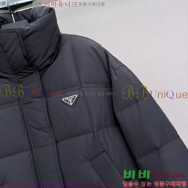 ���� ����� �ٿ� �е� PRA45066-5
