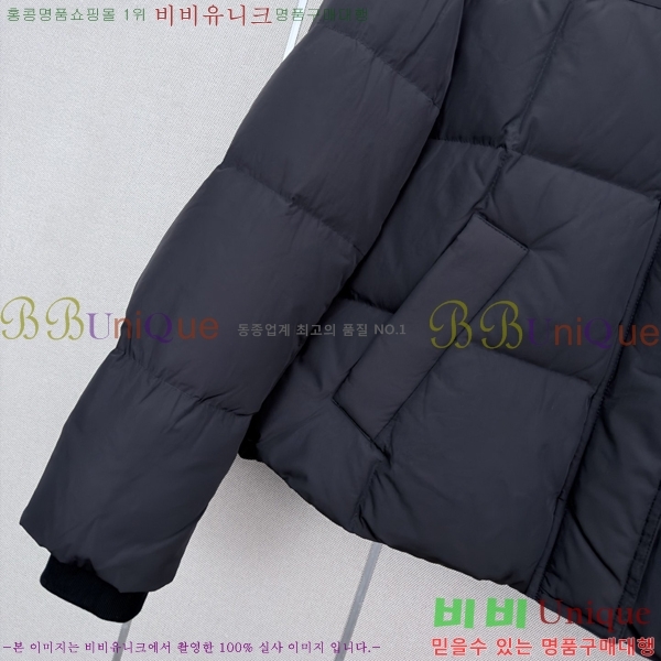���� ����� �ٿ� �е� PRA45066-5