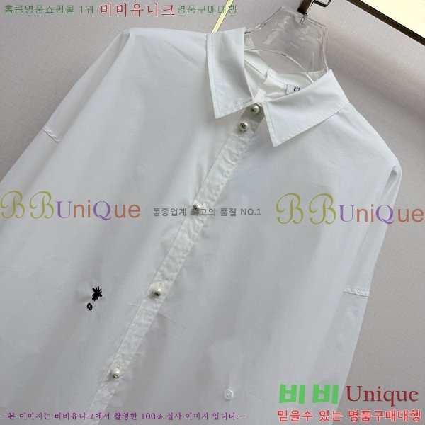 ���� ��� ���� DR263450755-18