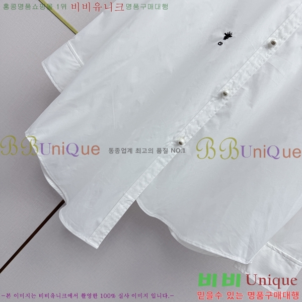 ���� ��� ���� DR263450755-18