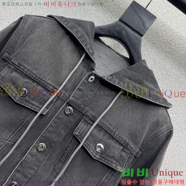 ���� ��� ��Ŷ DR263450755-17