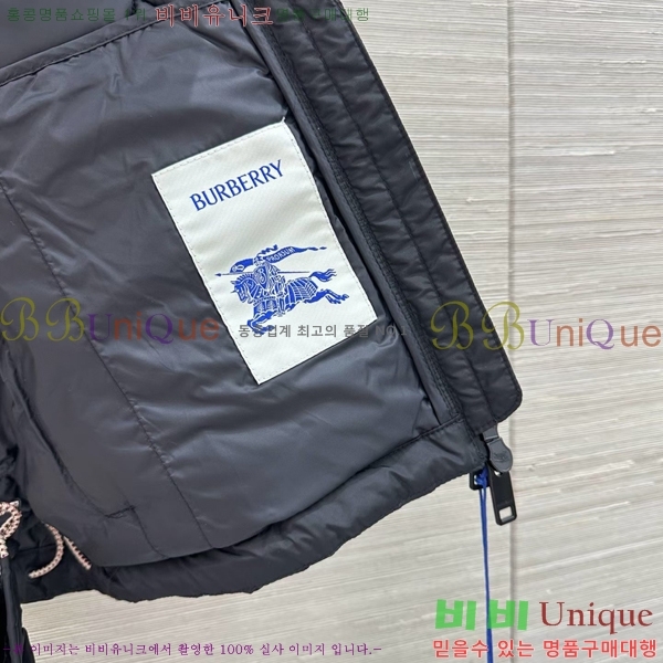 ���� ������ �ٿ� �е� ���� BU53456022-2