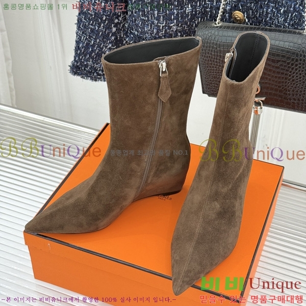 ����*�� ��Ŭ ���� HE20770488-1