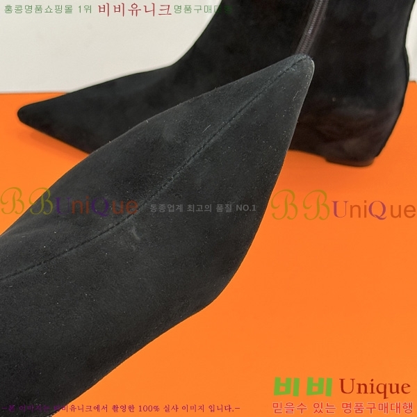 ����*�� ��Ŭ ���� HE20770488