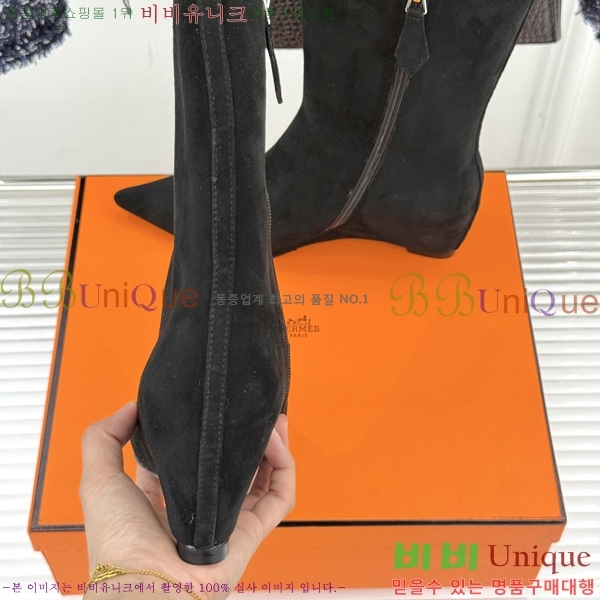 ����*�� ��Ŭ ���� HE20770488