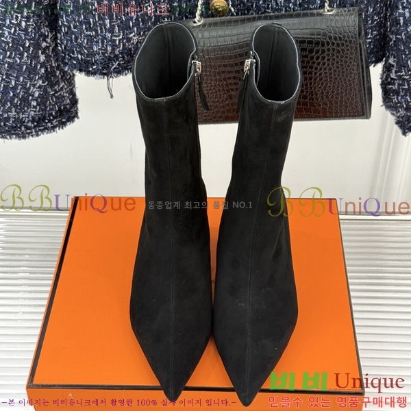 ����*�� ��Ŭ ���� HE20770488