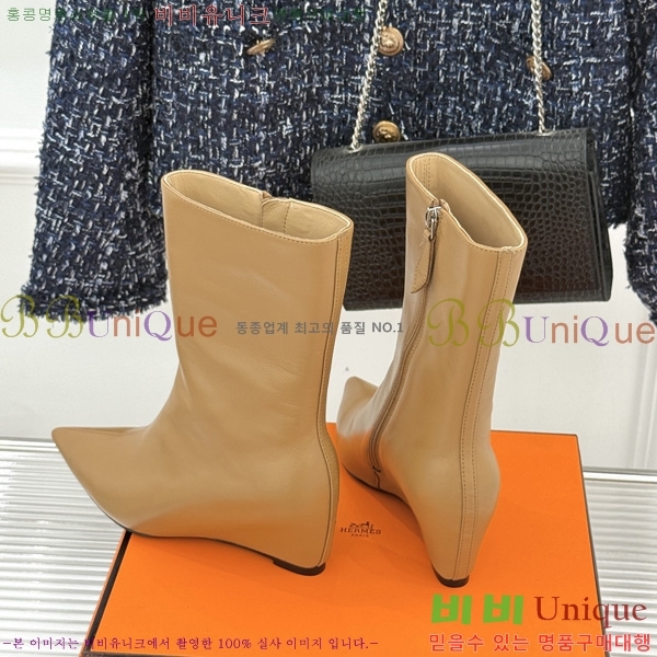 ����*�� ��Ŭ ���� HE20770488-3