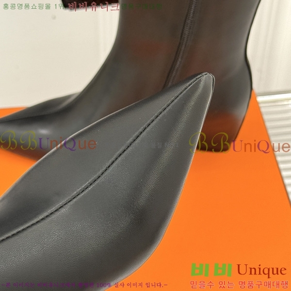 ����*�� ��Ŭ ���� HE20770488-2