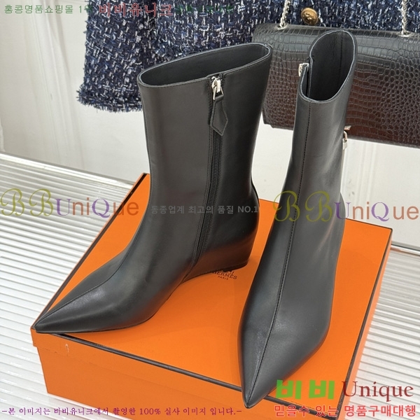 ����*�� ��Ŭ ���� HE20770488-2
