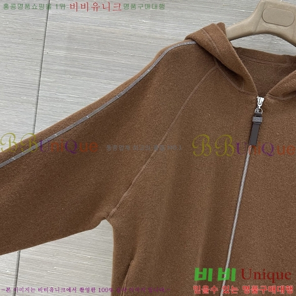 ���� ���ڷ� ��ġ�ڸ� ������ ����� BC6450886-8