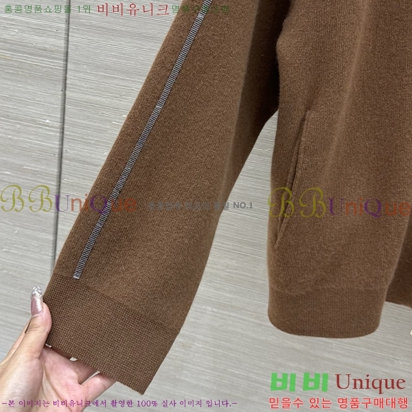 ���� ���ڷ� ��ġ�ڸ� ������ ����� BC6450886-8