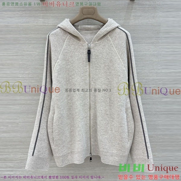 ���� ���ڷ� ��ġ�ڸ� ������ ����� BC6450886-9