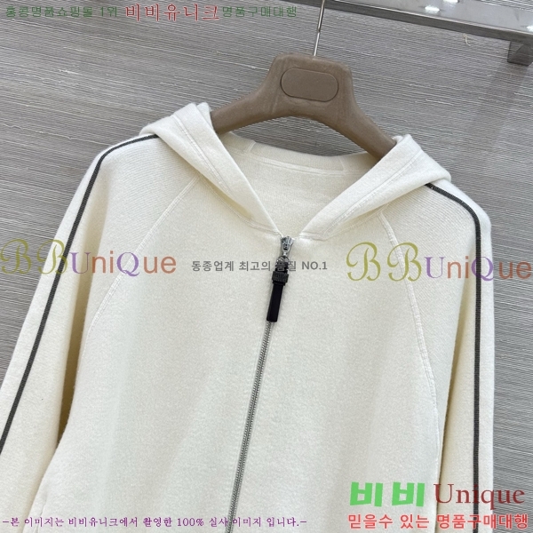 ���� ���ڷ� ��ġ�ڸ� ������ ����� BC6450886-10