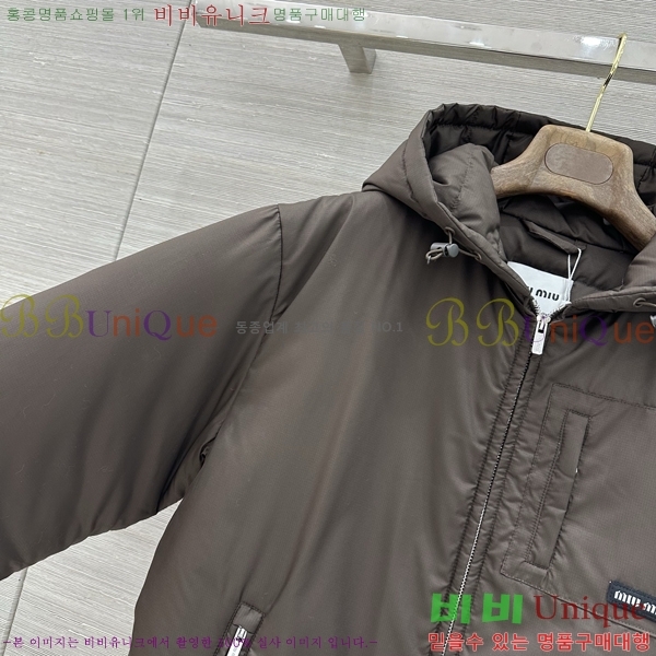 ���� �̿�̿� �ٿ� �е� MIU346086-1