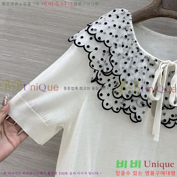 ���� ��� ���� Ƽ���� DO34502083-1