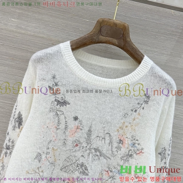 ���� ��� ��Ʈ ����Ƽ DR3334502-1