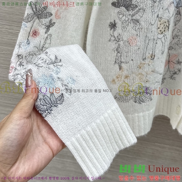 ���� ��� ��Ʈ ����� DR3334502-2