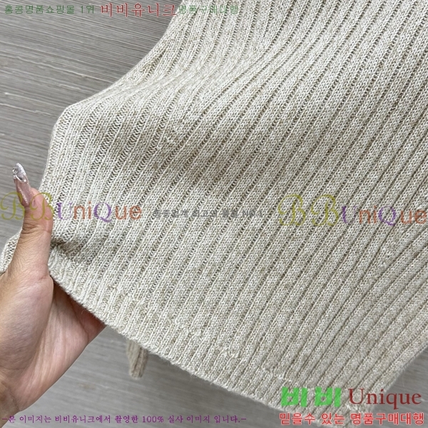 ���� ���̺��� ������ LV3450664-7