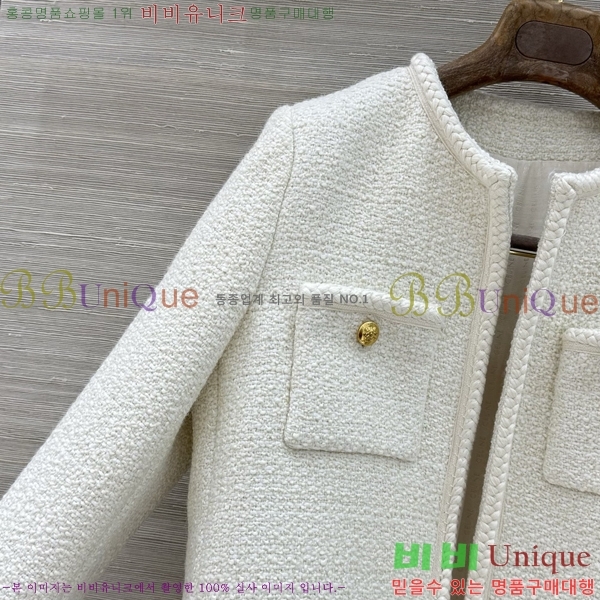 ���� ������ ��Ŷ CEL430474-16