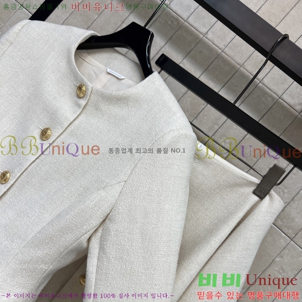 ���� ��� ��Ʈ DR263450755-19 (����� ����)