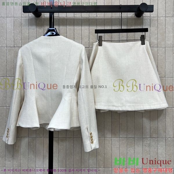 ���� ��� ��Ʈ DR263450755-19 (����� ����)