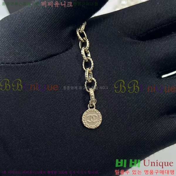 ��* ����� CHA43450-6