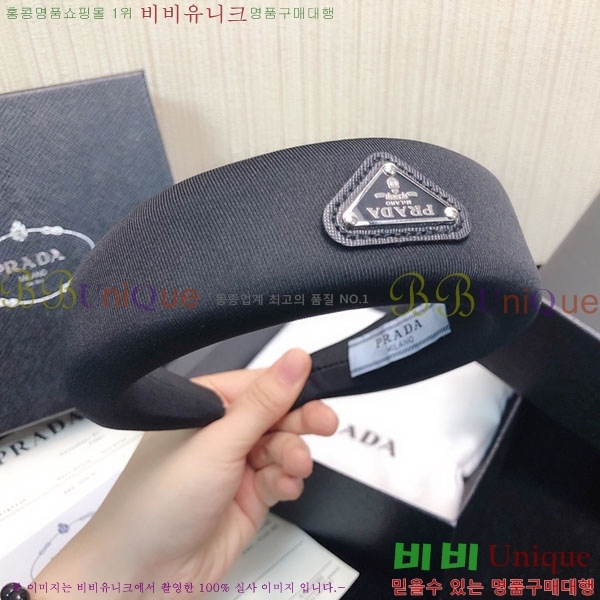 ����� ����� PR3002644-1