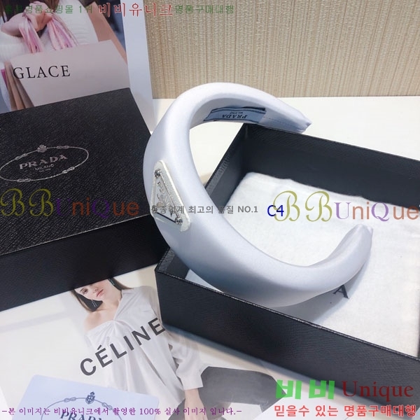����� ����� PR3002644-1