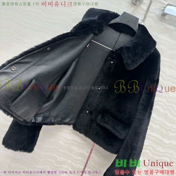 ���� ����� Ŭ���� �� ���� PRA0567333-2
