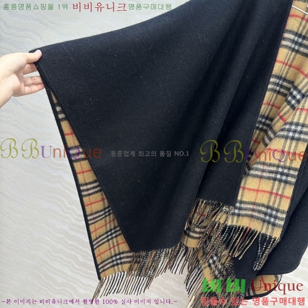 ���� ������ ������ ������ BU2456780-4