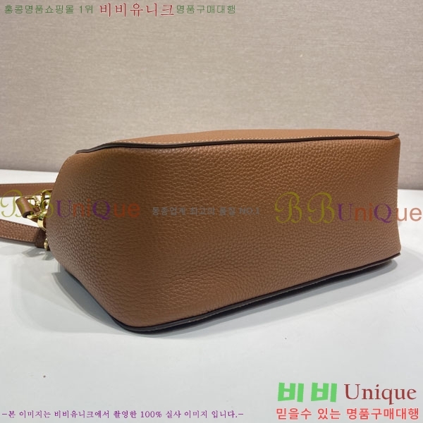 #��*�� ���ڷ� �̵�� ���� �ڵ�� 1BC283-113