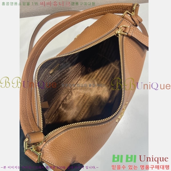 #��*�� ���ڷ� �̵�� ���� �ڵ�� 1BC283-113