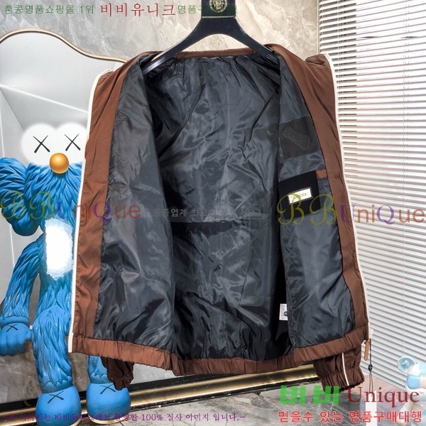 ���� ������ ��Ŷ BU657385-2