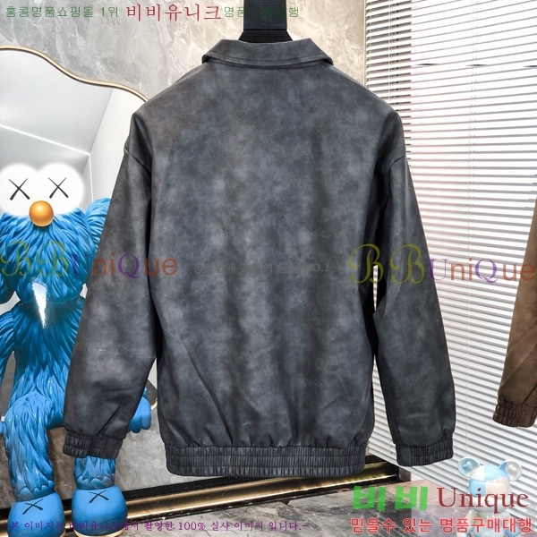 ���� ���ڷ� ��ġ�ڸ� ��Ŷ BC476291-1