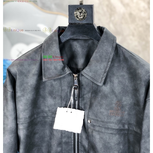 ���� ���ڷ� ��ġ�ڸ� ��Ŷ BC476291-1