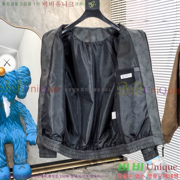 ���� ���ڷ� ��ġ�ڸ� ��Ŷ BC476291-1