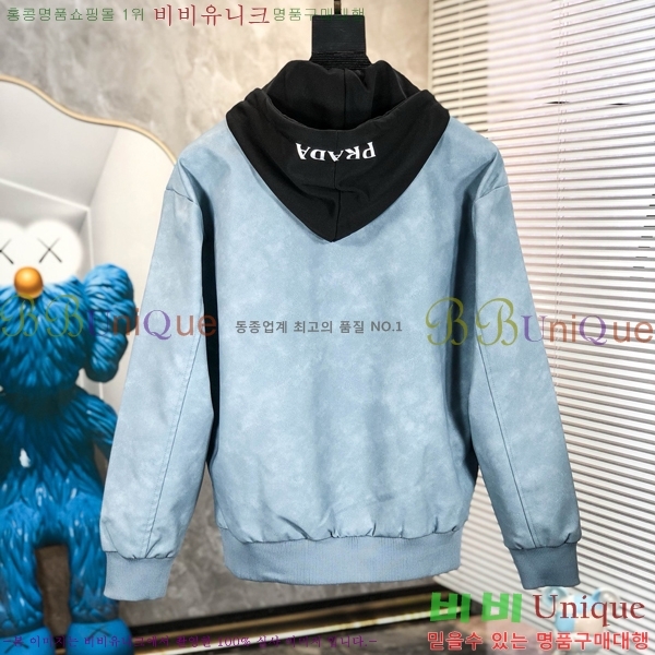 ���� ����� ��Ŷ PA852694-2