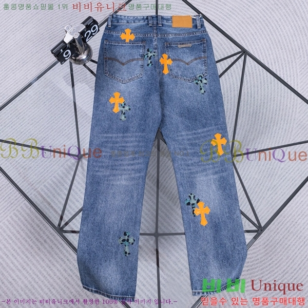 ���� ũ������ ���� CH836479-1