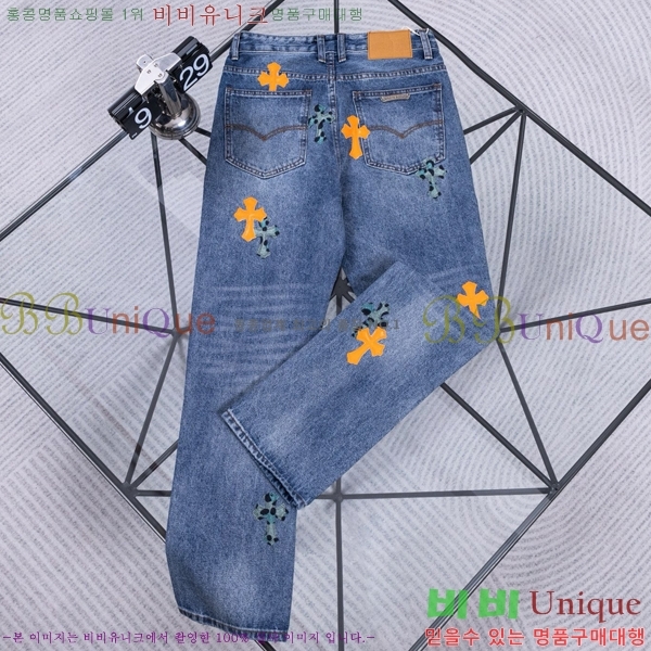 ���� ũ������ ���� CH836479-1
