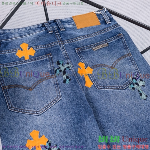 ���� ũ������ ���� CH836479-1