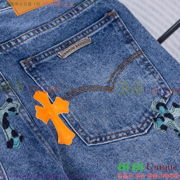 ���� ũ������ ���� CH836479-1