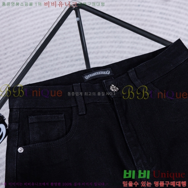 ���� ũ������ ���� CH836479-2