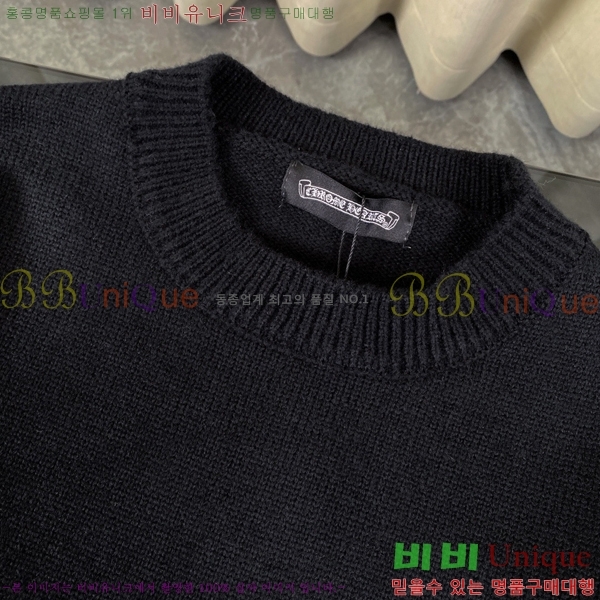 ���� ũ������ ������ CH837641-1