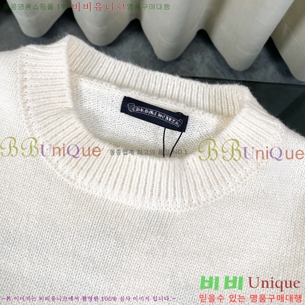 ���� ũ������ ������ CH837641-2