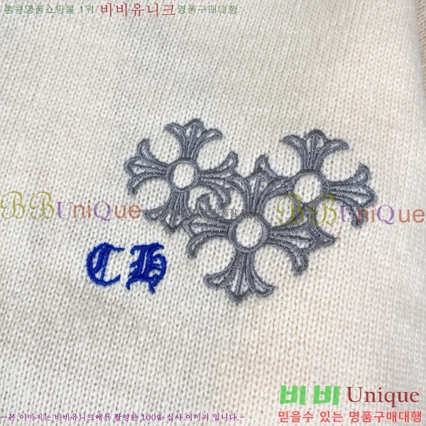 ���� ũ������ ������ CH837641-2