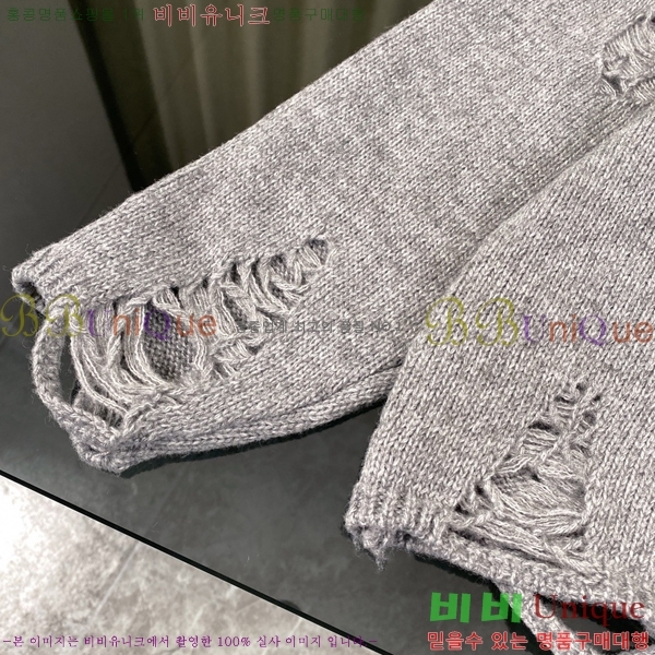 ���� ũ������ ������ CH837641-3