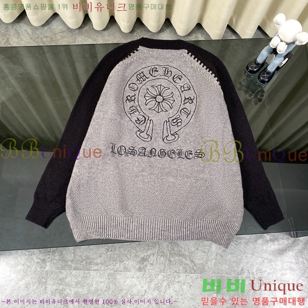 ���� ũ������ ������ CH837641-5
