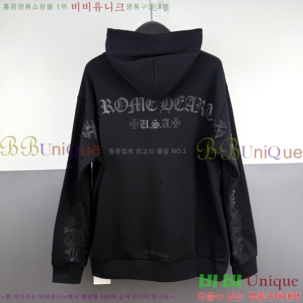 ���� ũ������ �ĵ�Ƽ CH731652