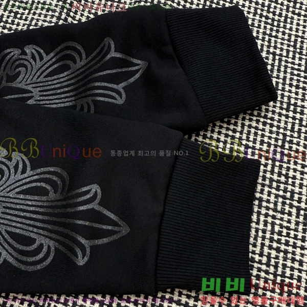 ���� ũ������ �ĵ�Ƽ CH731652